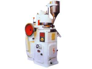 上海奔福機(jī)械模具制造有限公司專業(yè)生產(chǎn)：壓片機(jī)沖模,片劑瓶裝生產(chǎn)線,旋轉(zhuǎn)式壓片機(jī),壓片機(jī)輔助設(shè)備,壓片機(jī)配件
